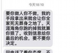 罗源专业要账公司如何查找老赖？